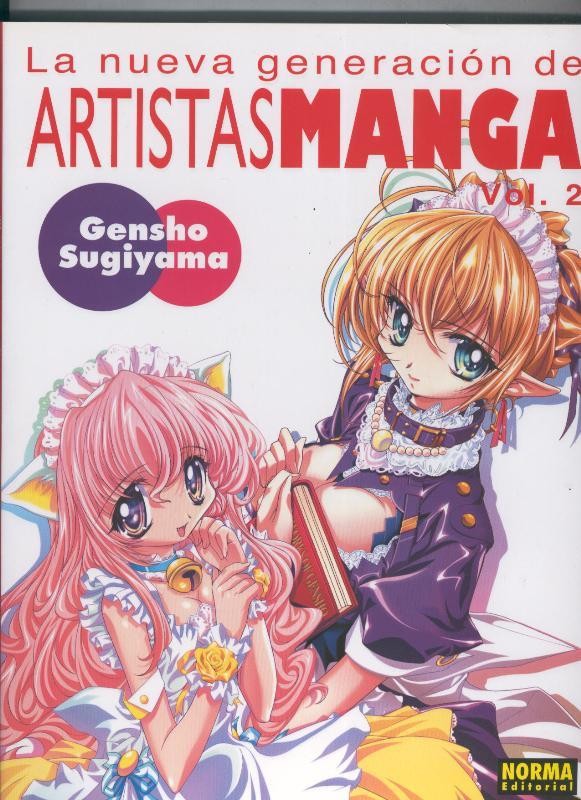 La Nueva generacion de artistas mangas numero 02: Gensho Sugiyama