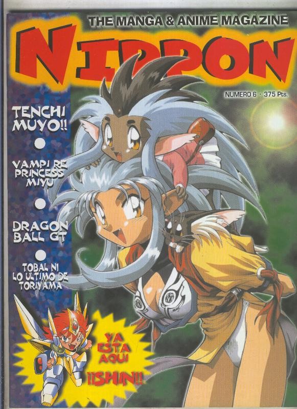 Nippon revista manga numero 6