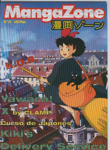 Mangazone primera epoca numero 21