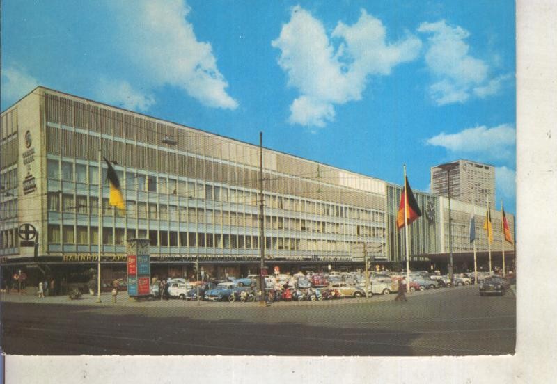 Postal 014886: Aeropuerto de Munchen