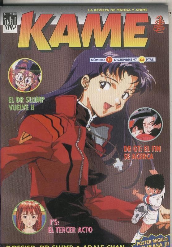 Kame la revista de manga y anime numero 21