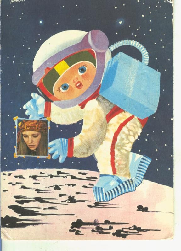 Postal 015025: Astronauta ilustrado por Tonchi