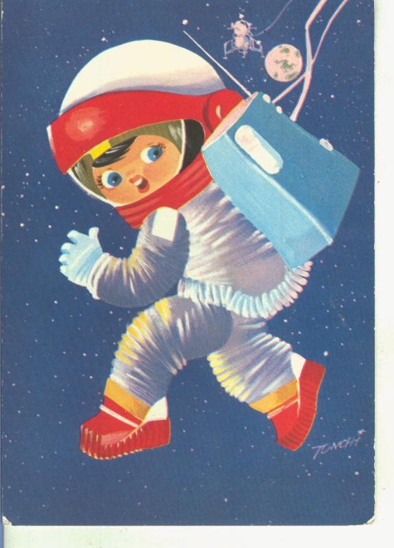 Postal 015031: astronauta ilustrado por Tonchi