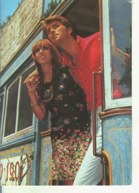 Postal 015036: pareja romantica en el tren
