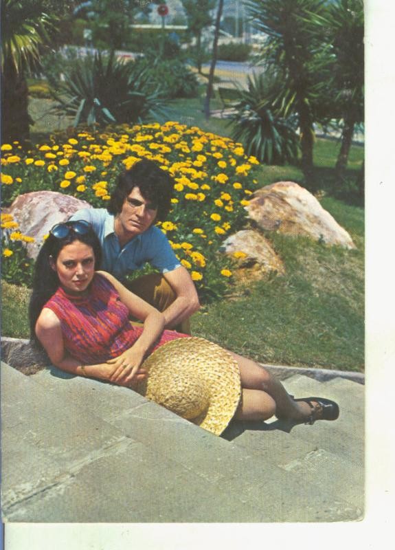 Postal 015045: pareja romantica en el parque