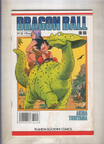 Dragon Ball serie blanca numero 032
