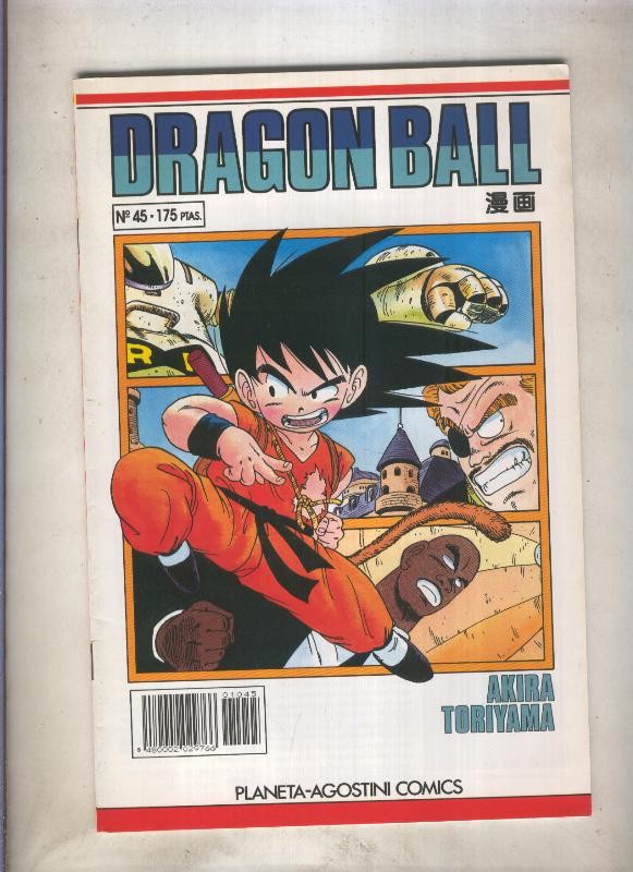 Dragon Ball serie blanca numero 045