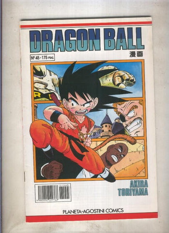 Dragon Ball serie blanca numero 045