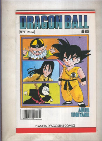 Dragon Ball serie blanca numero 052