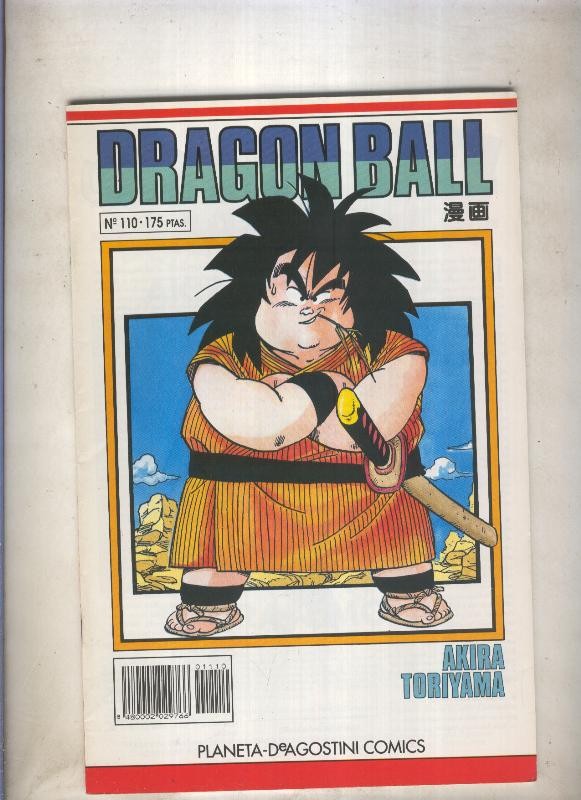 Dragon Ball serie blanca numero 110