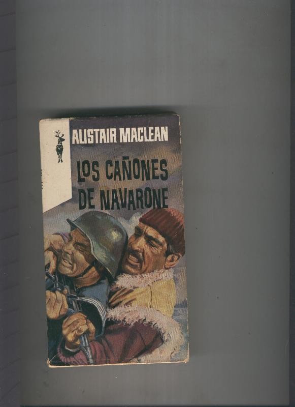 Los cañones de Navarone