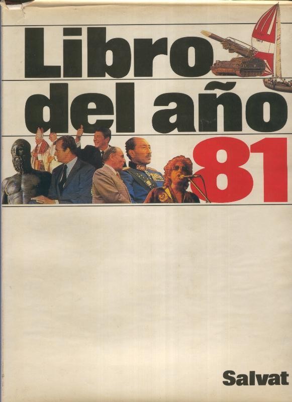 Libro del año 1981
