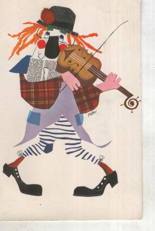 Postal 015048: Payaso tocando el violin, ilustracion de Mateu