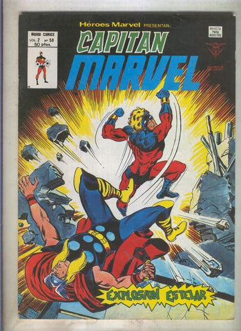 Heroes Marvel volumen 2 numero 58: Capitan Marvel (numerado 1 en trasera)