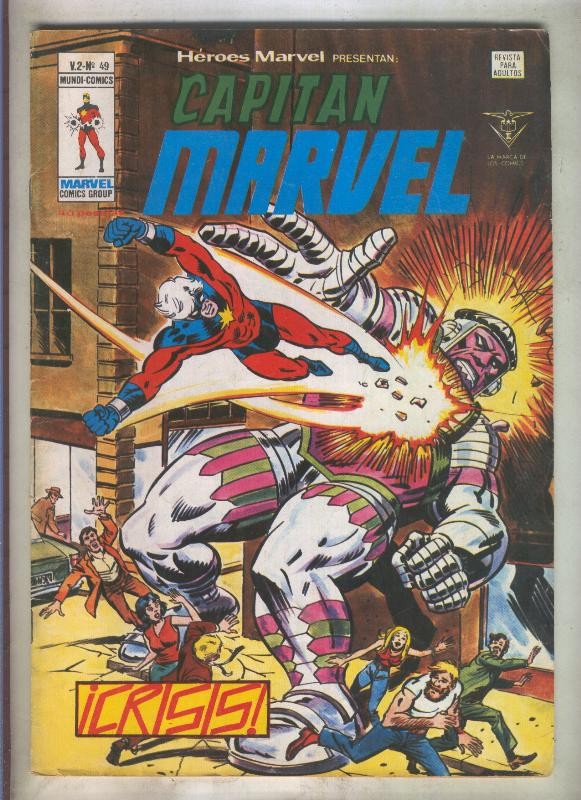 Heroes Marvel volumen 2 numero 49: Capitan Marvel (numerado 1 en trasera)