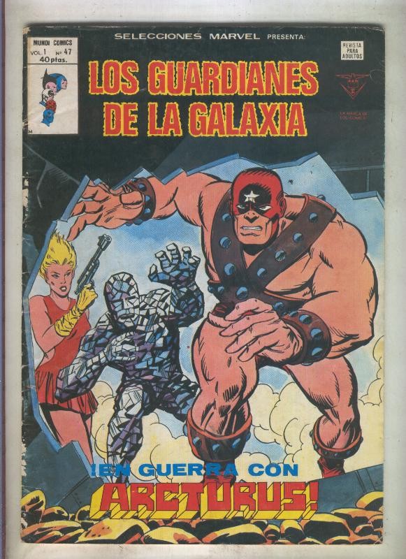 Selecciones Marvel numero 47: Los Guardianes de la Galaxia (numerado 4 en trasera)