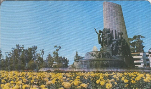 Postal 006055: Monumento a los trabajadores petroleros, Mexico