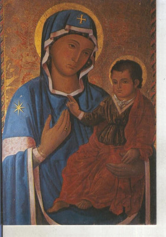 Postal 015111: Virgen con el Niño, capital Real de Granada