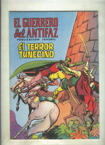 El Guerrero del Antifaz color numero 058: El terror tunecino (numerado 1 en trasera)