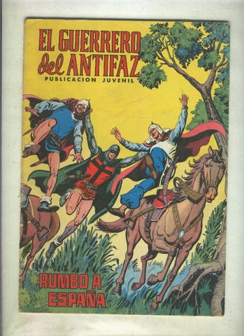 El Guerrero del Antifaz color numero 074: Rumbo a España (numerado 3 en trasera)