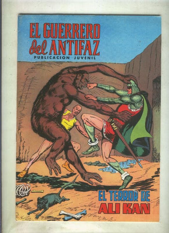 El Guerrero del Antifaz color numero 075: El terror de Ali Kan (numerado 1 en trasera)