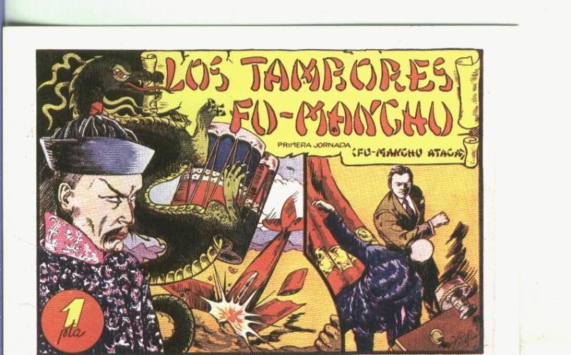 Postal 000596: Ficha: Los Tambores de Fu Manchu