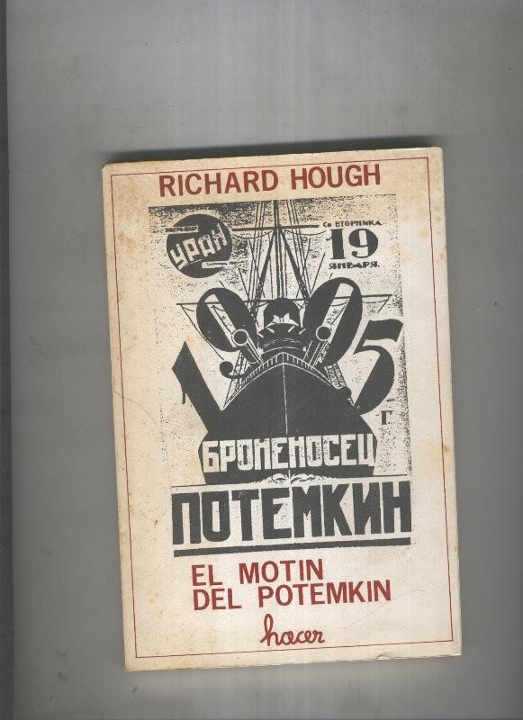 El motin de Potemkin