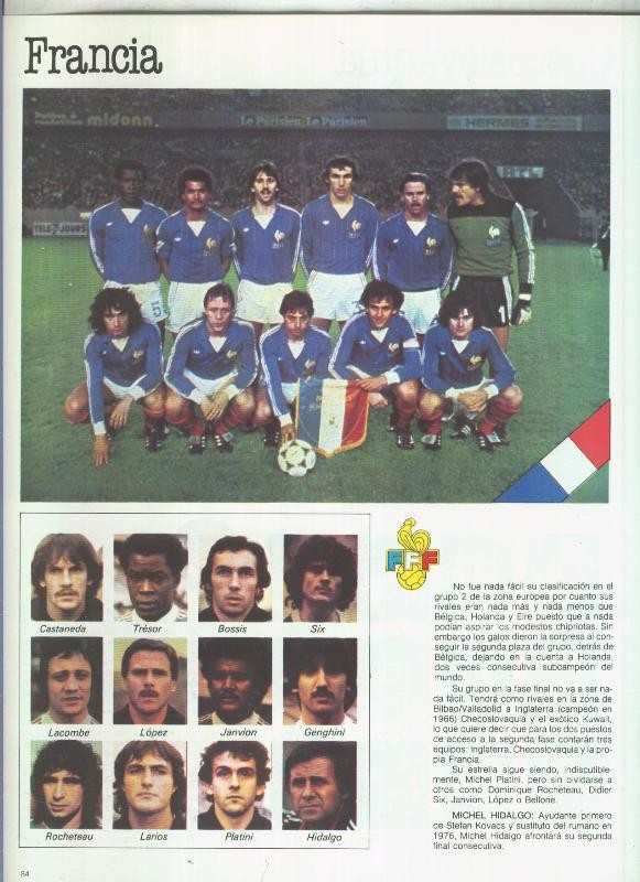 España 1982 lamina 15: Seleccion de Francia