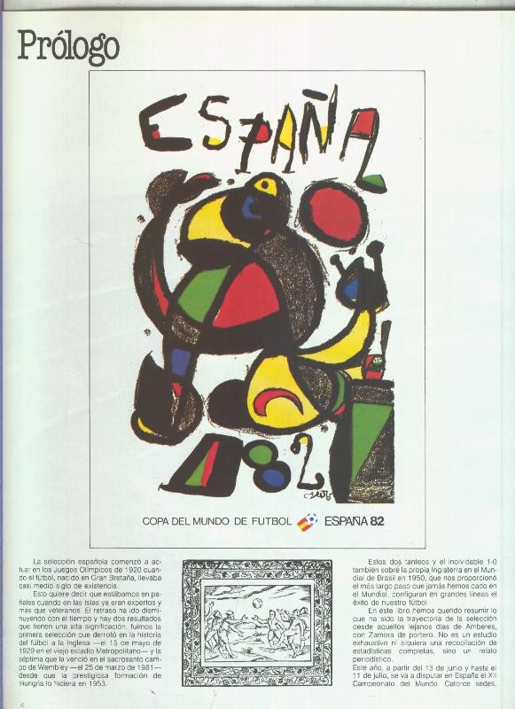 España 1982 lamina 29: Logotipo de los mundiales
