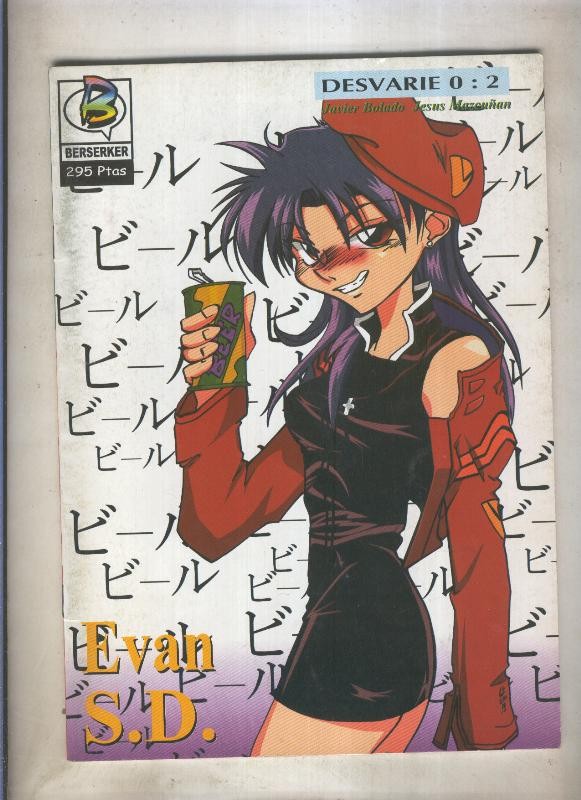 Desvarie O numero 2