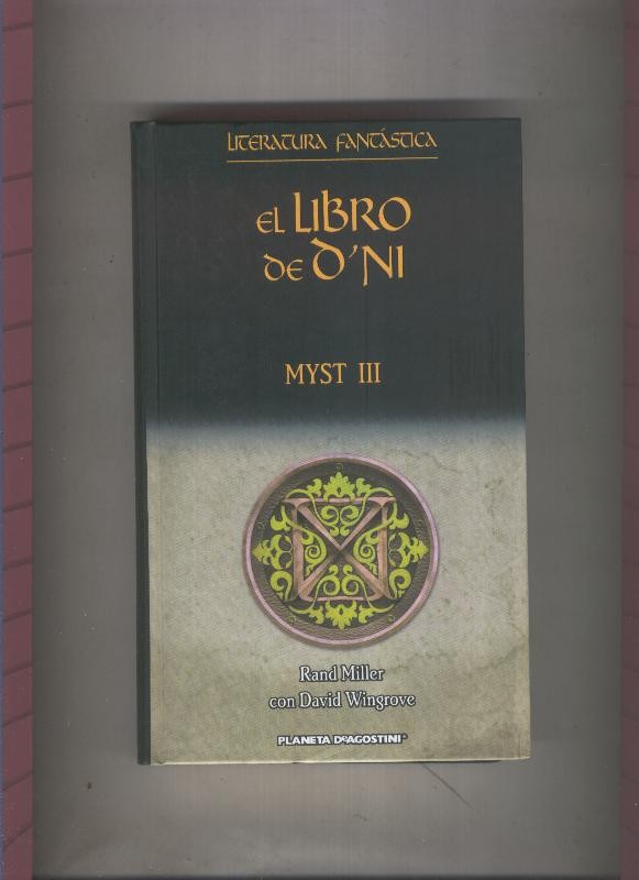 Literatura fantastica: Myst III: El libro de O,Ni