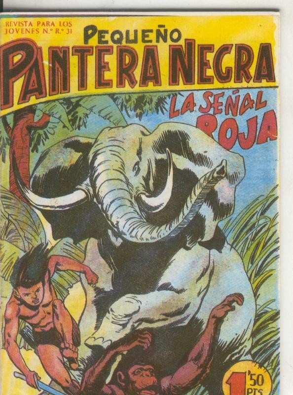 Pequeño Pantera Negra, facsimil numero 121: La señal roja