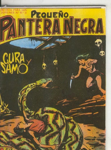 Pequeño Pantera Negra, facsimil numero 120: Gura y Samo
