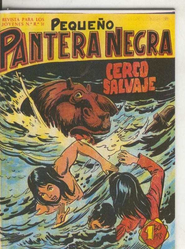 Pequeño Pantera Negra, facsimil numero 118: Cerco salvaje