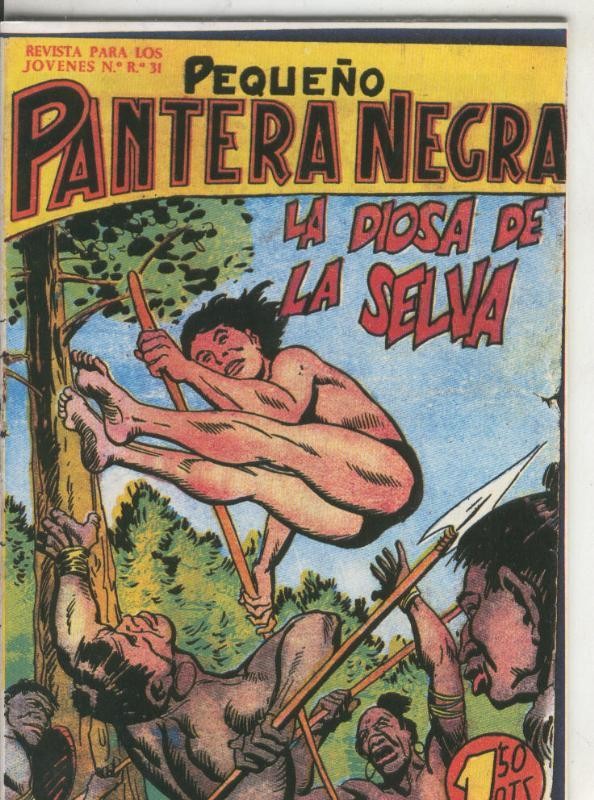 Pequeño Pantera Negra, facsimil numero 109: La diosa de la selva