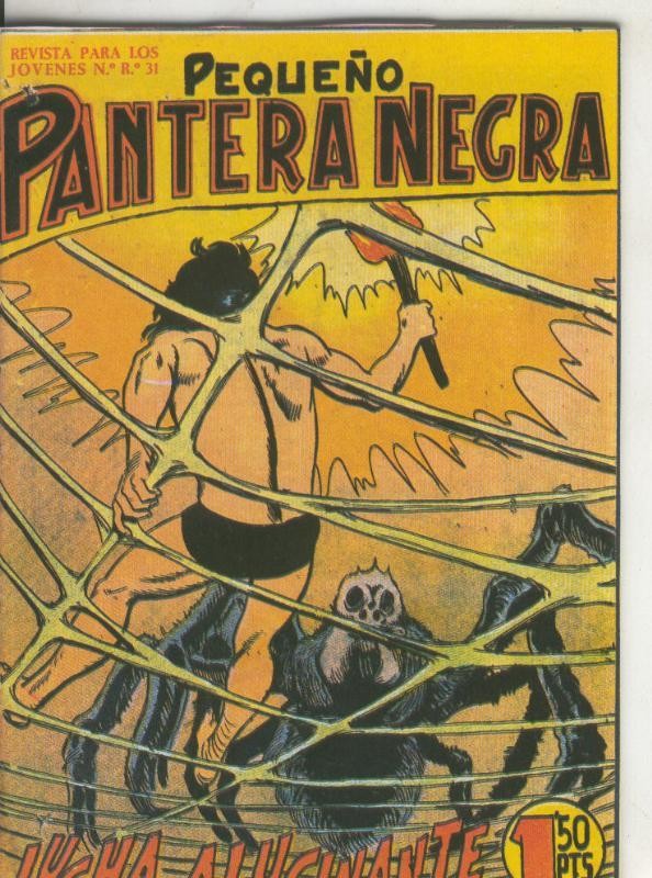 Pequeño Pantera Negra, facsimil numero 100: Lucha alucinante