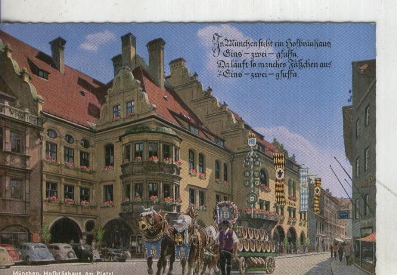 Postal 001896: Alemania-Munchen