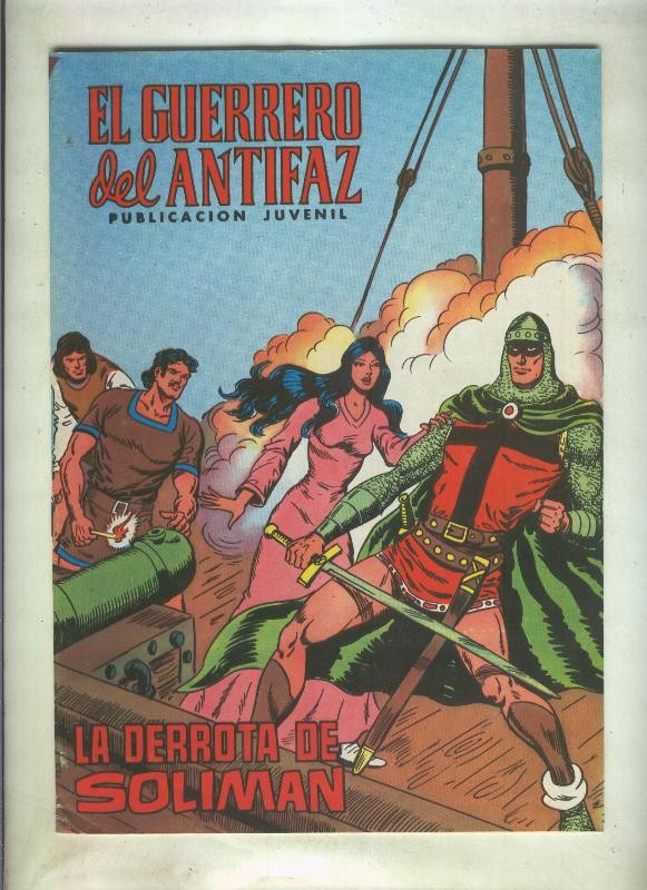 El Guerrero del Antifaz color numero 112: La derrota de Soliman (numerado 1 en trasera)