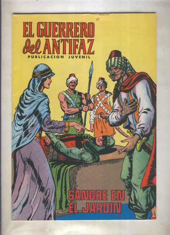 El Guerrero del Antifaz color numero 125: Sangre en el jardin (numerado 1 en trasera)