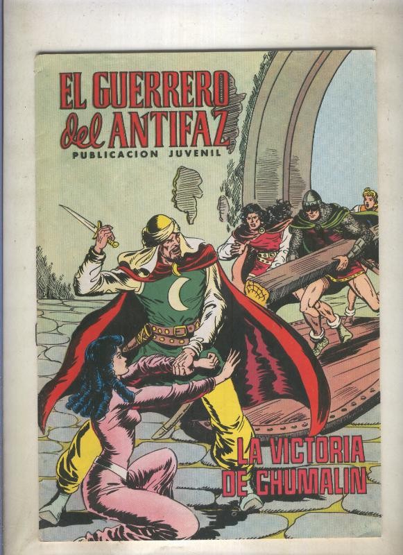 El Guerrero del Antifaz color numero 149: La victoria de Chumalin  (numerado 1 en trasera)