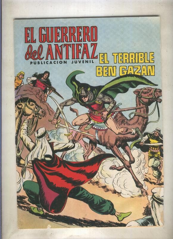 El Guerrero del Antifaz color numero 150: El terrible Ben Gazan (numerado 4 en trasera)