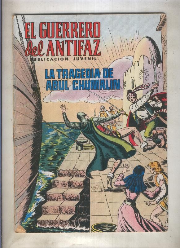 El Guerrero del Antifaz color numero 154: La tragedia de Abul Chumalin (numerado 1 en trasera)