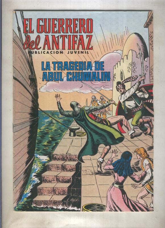 El Guerrero del Antifaz color numero 154: La tragedia de Abul Chumalin (numerado 2 en trasera)