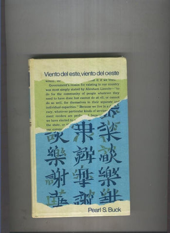 Viento del este, viento del oeste