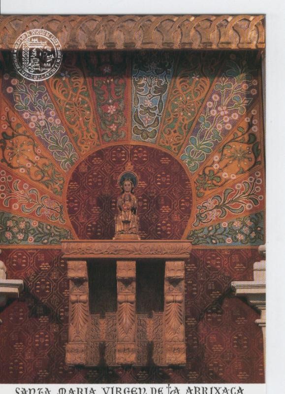 Postal 015475: Virgen Santa Maria Virgen de la Arrixaca