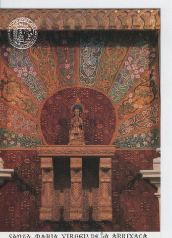 Postal 015475: Virgen Santa Maria Virgen de la Arrixaca