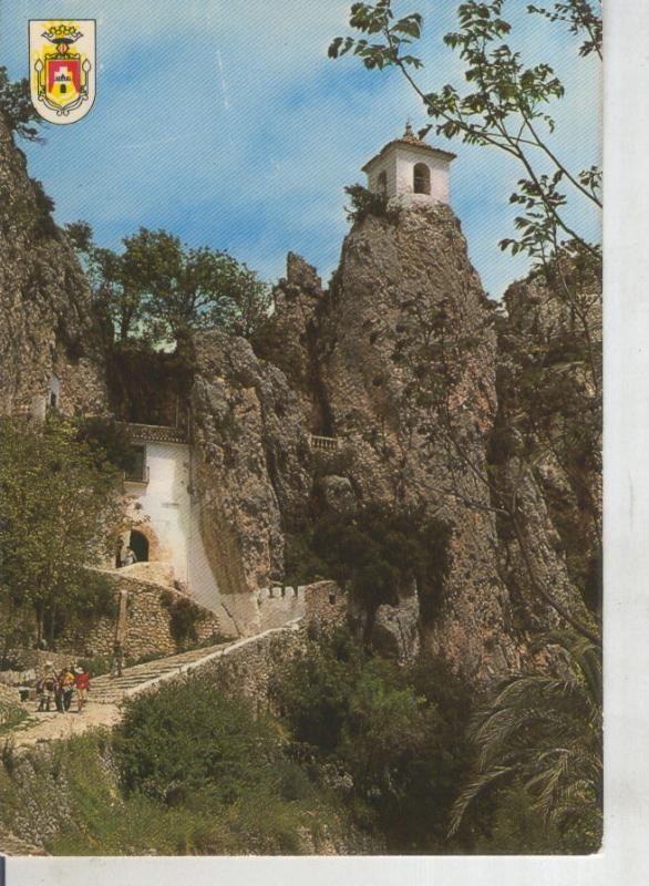Postal 015668: Entrada al pueblo y campañario de Castell de Guadalest, alicante