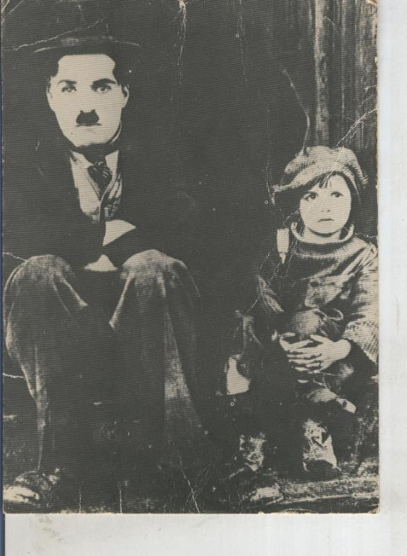 Postal 015672: Charlot y el niño