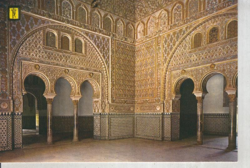 Postal 015775: Interior palacio del rey D.Pedro en los Reales Alcazares de Sevilla