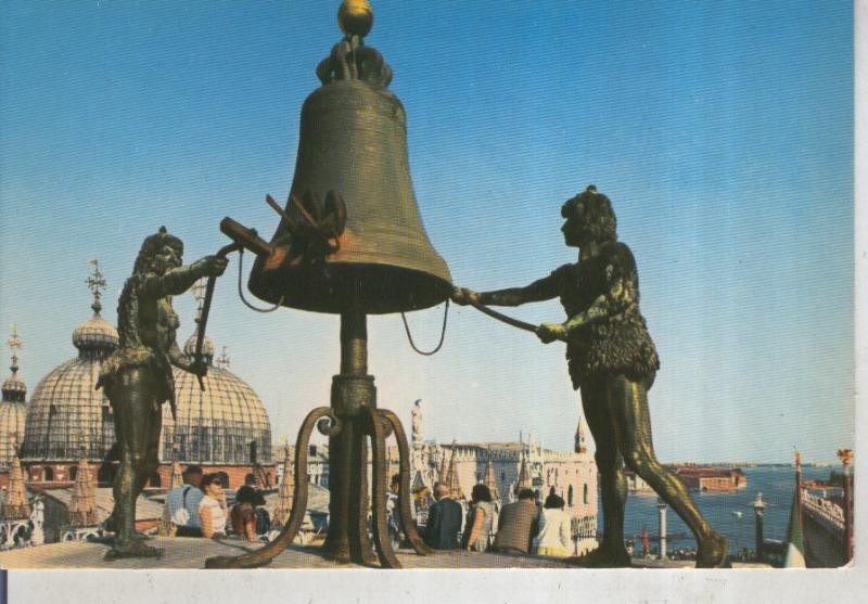 Postal 015821: Les Maures de Venezia, Italia